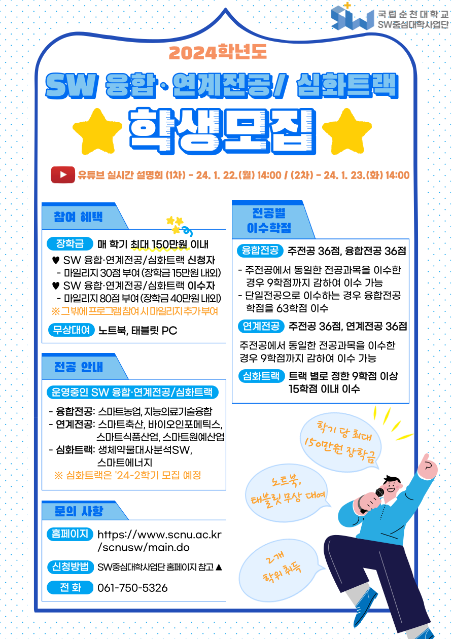 IMG_101208.png