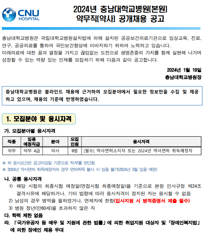 IMG_155028.png