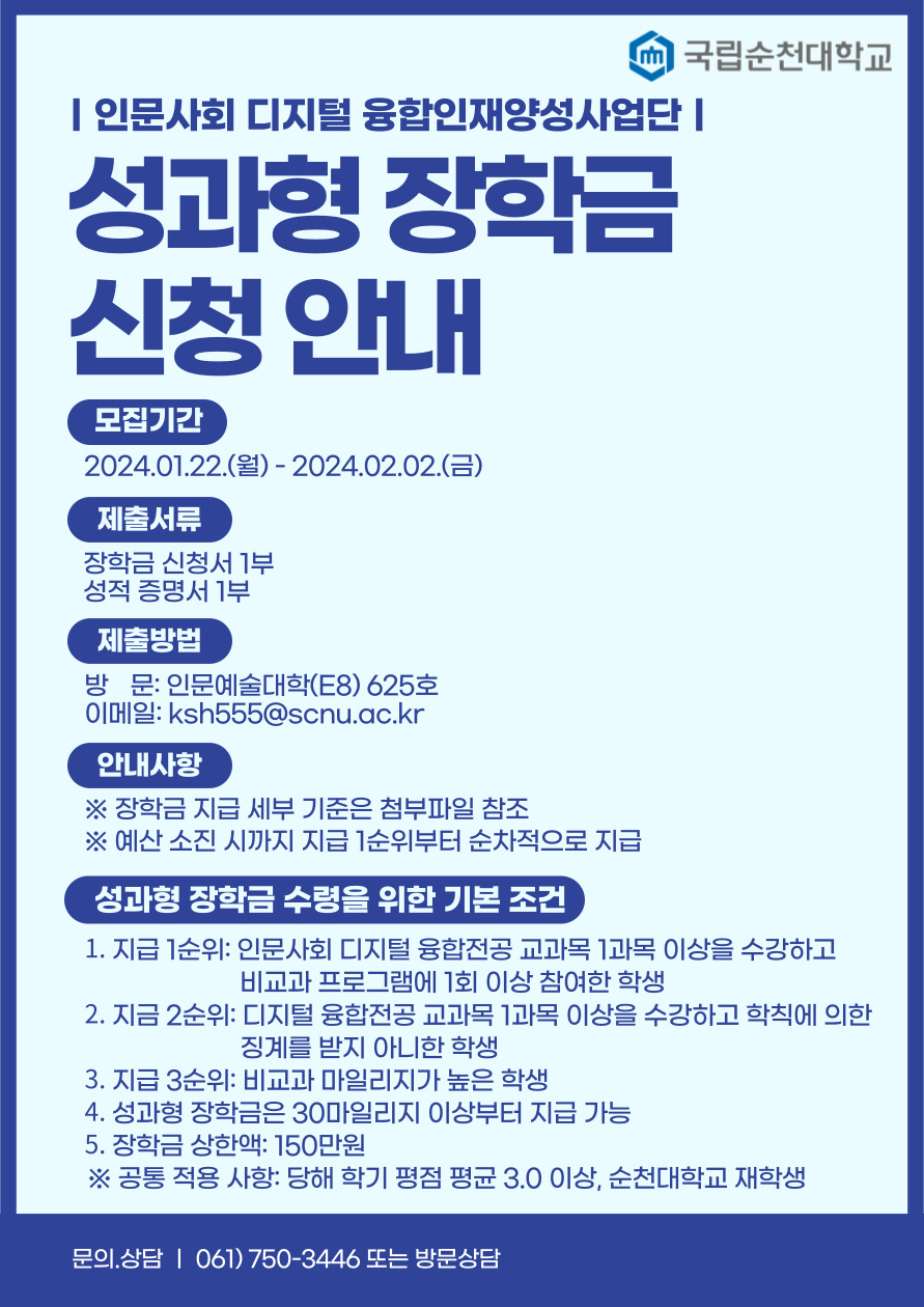 IMG_102103.png