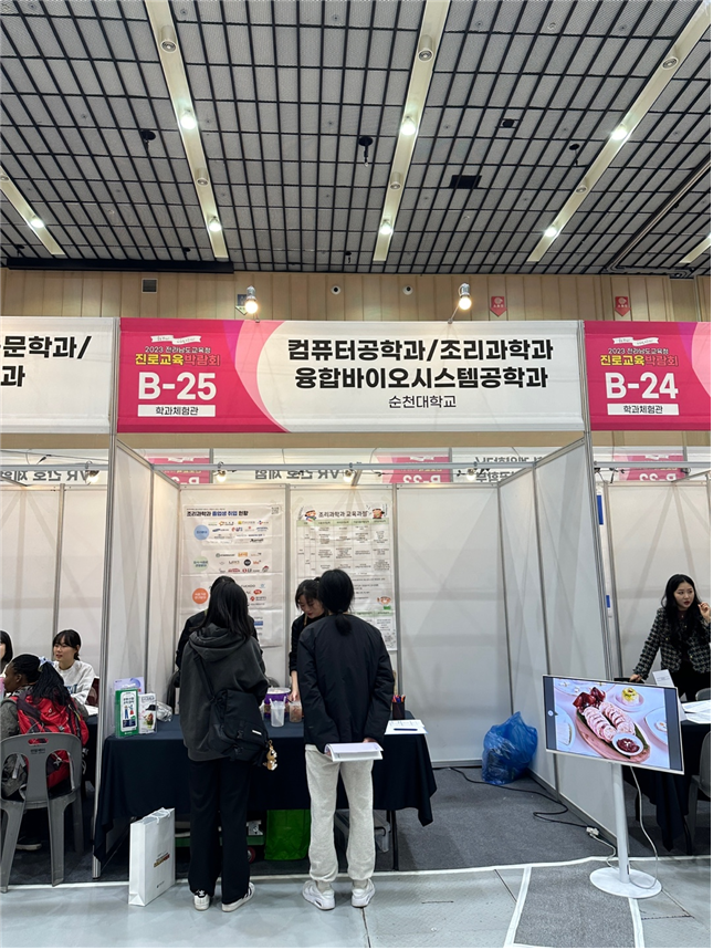 IMG_105456.png