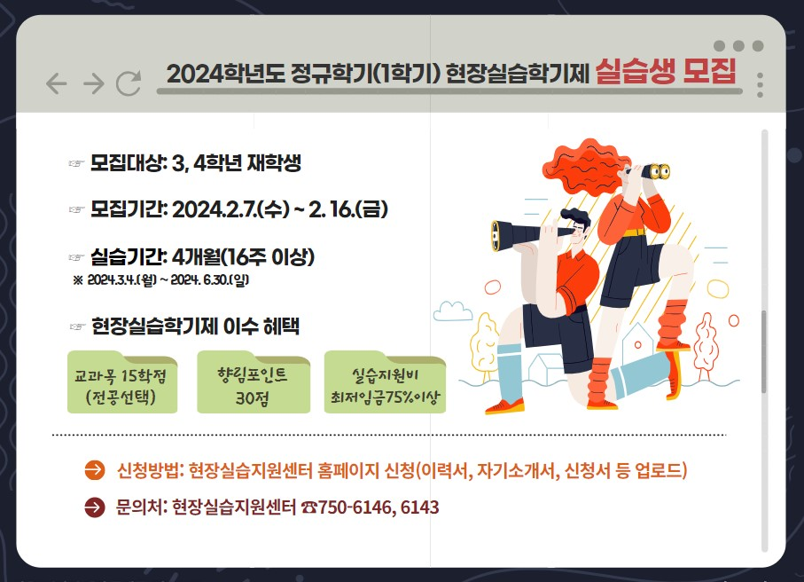 IMG_144958.png