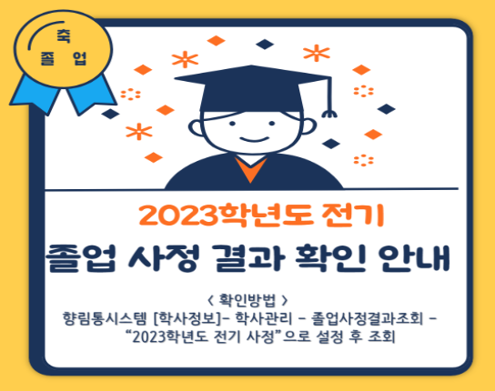 IMG_150407.png