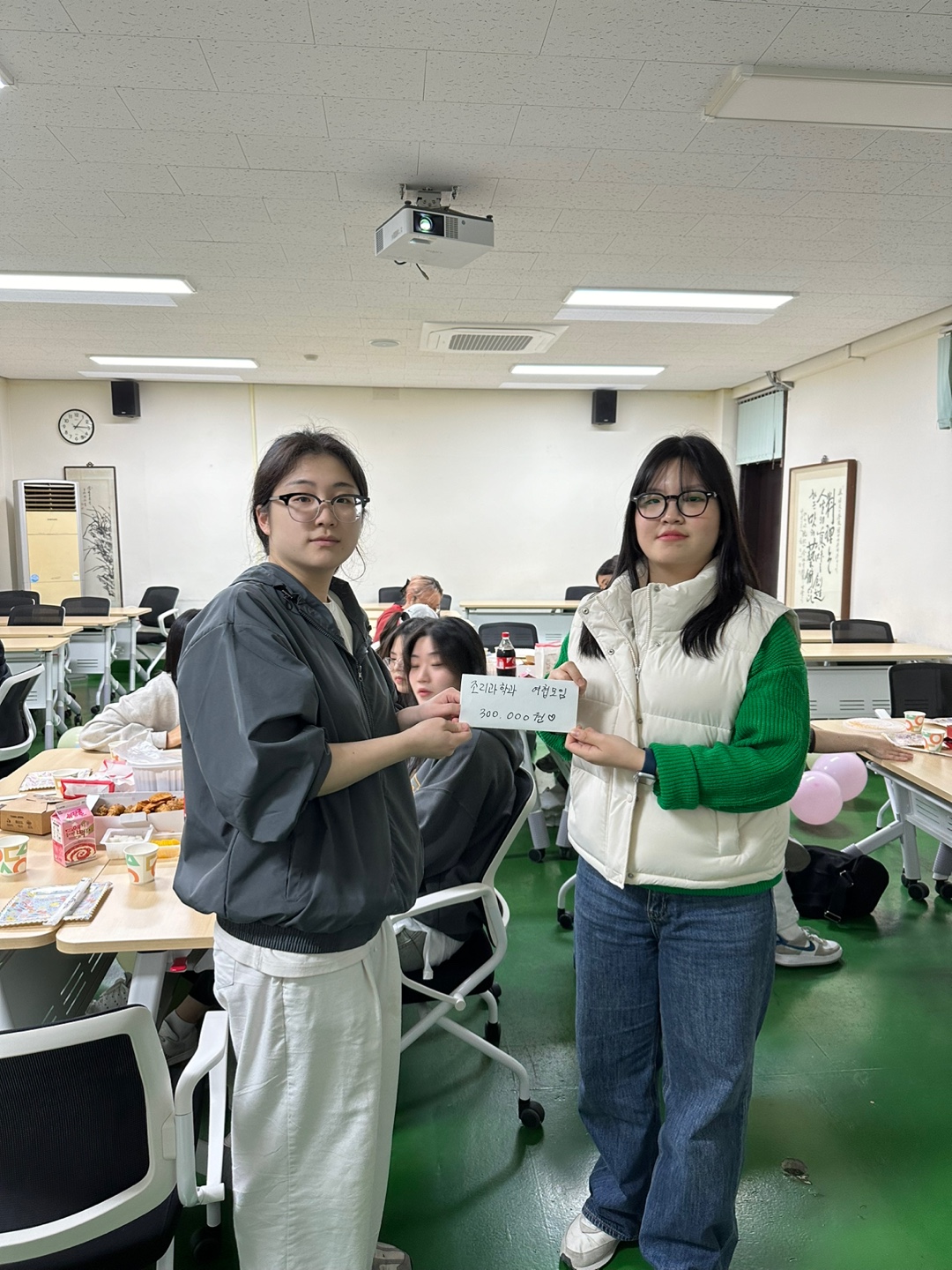 IMG_090423.jpeg