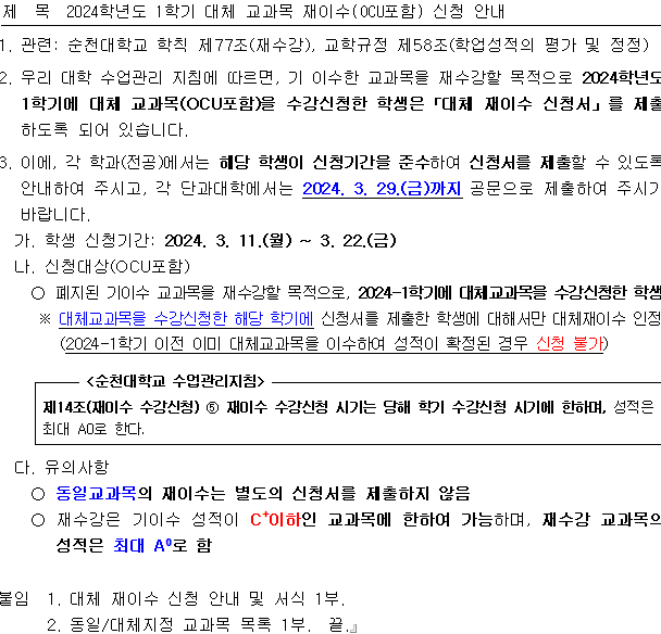 IMG_104732.png