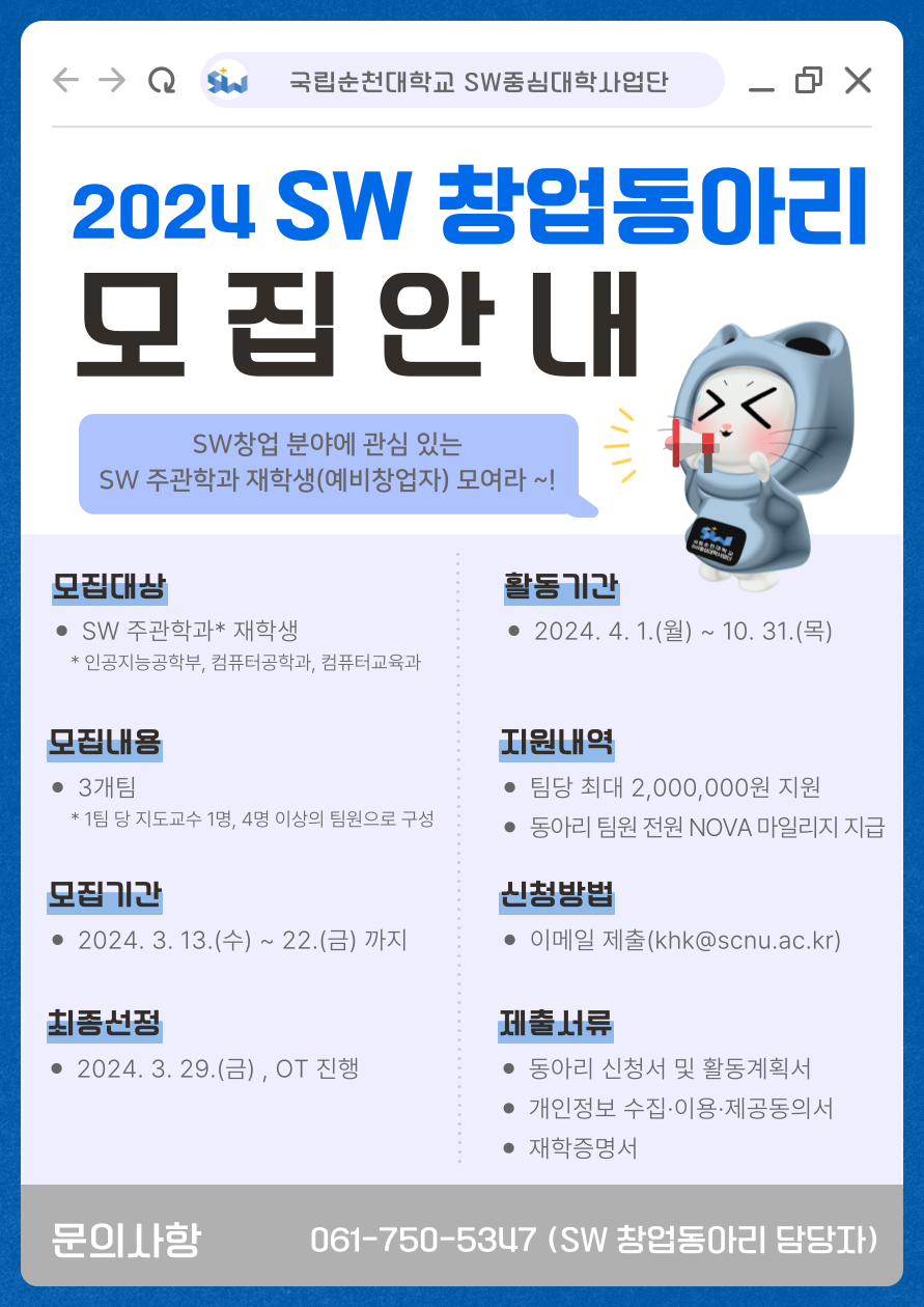 IMG_132701.png