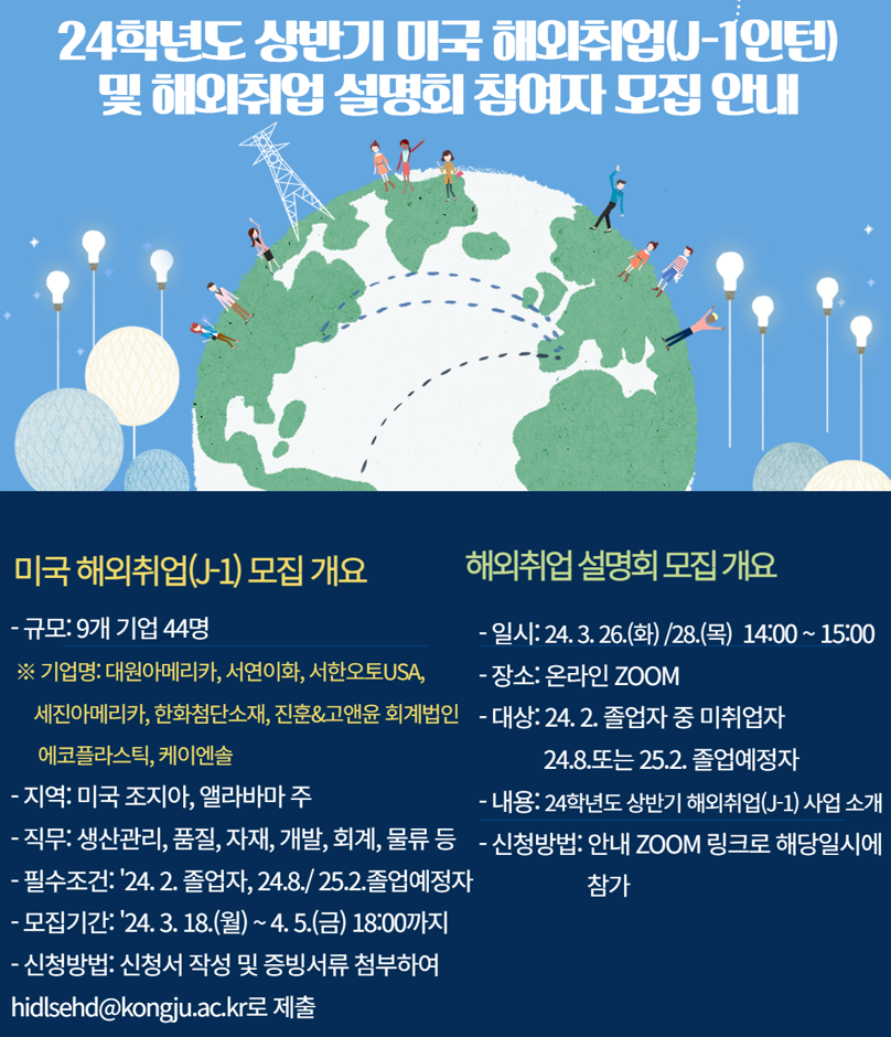 IMG_141259.png