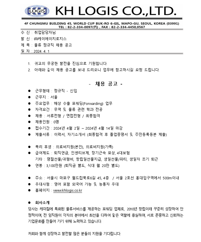 IMG_152101.png
