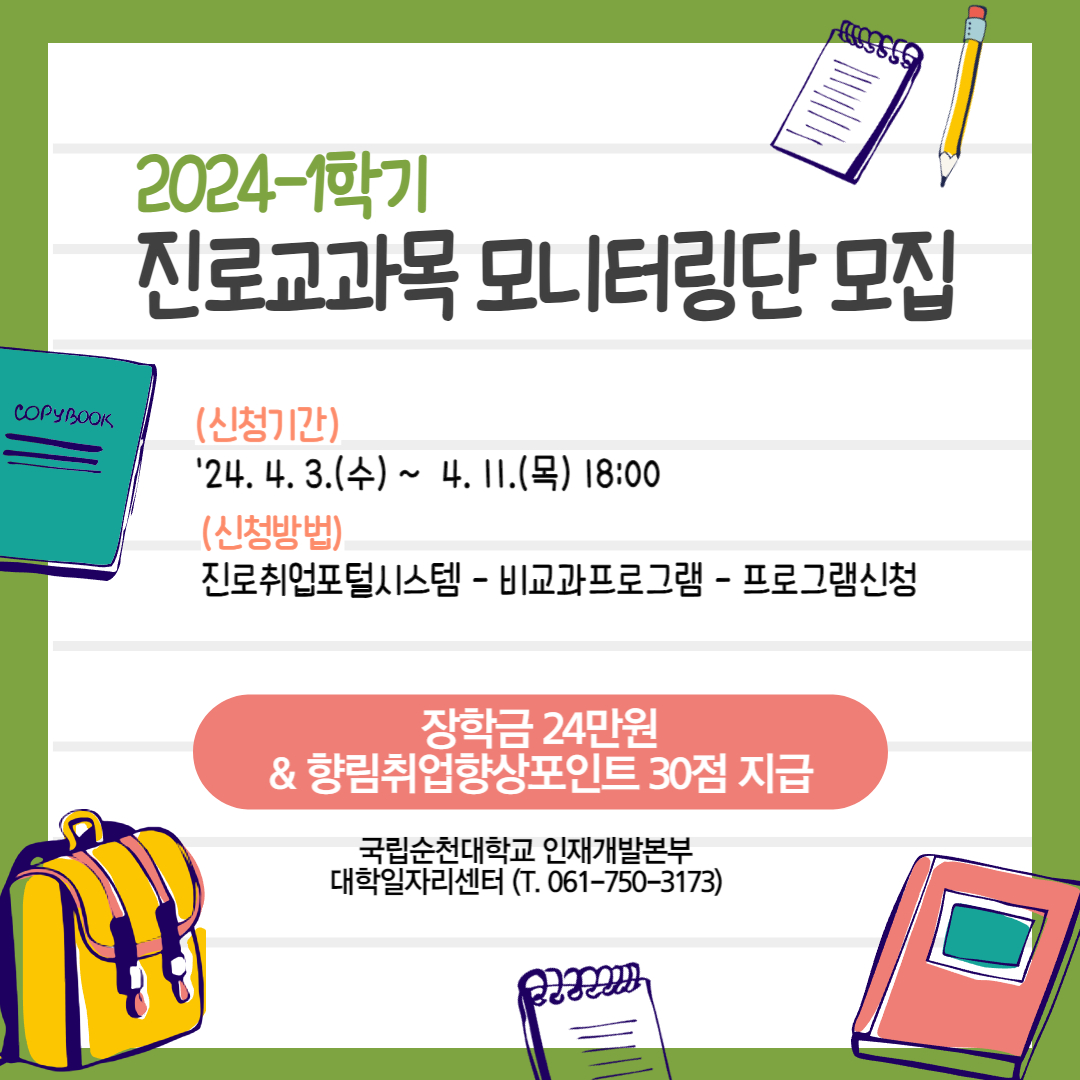 IMG_112232.png