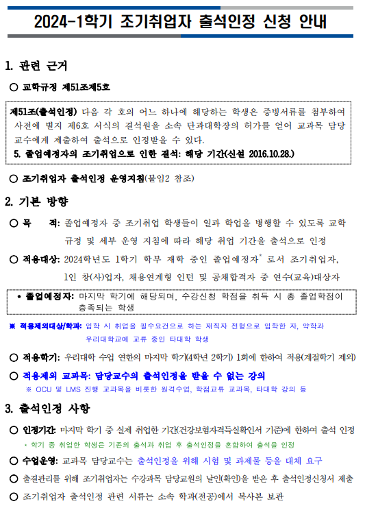 IMG_133918.png