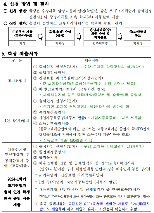 IMG_134008.png