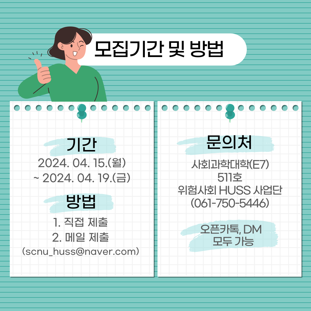 IMG_184110.png