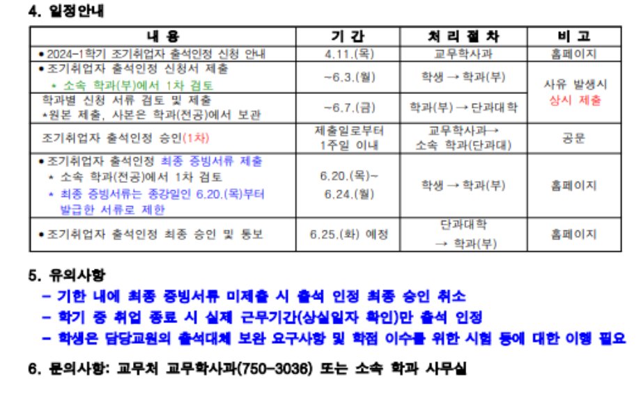 IMG_115614.png