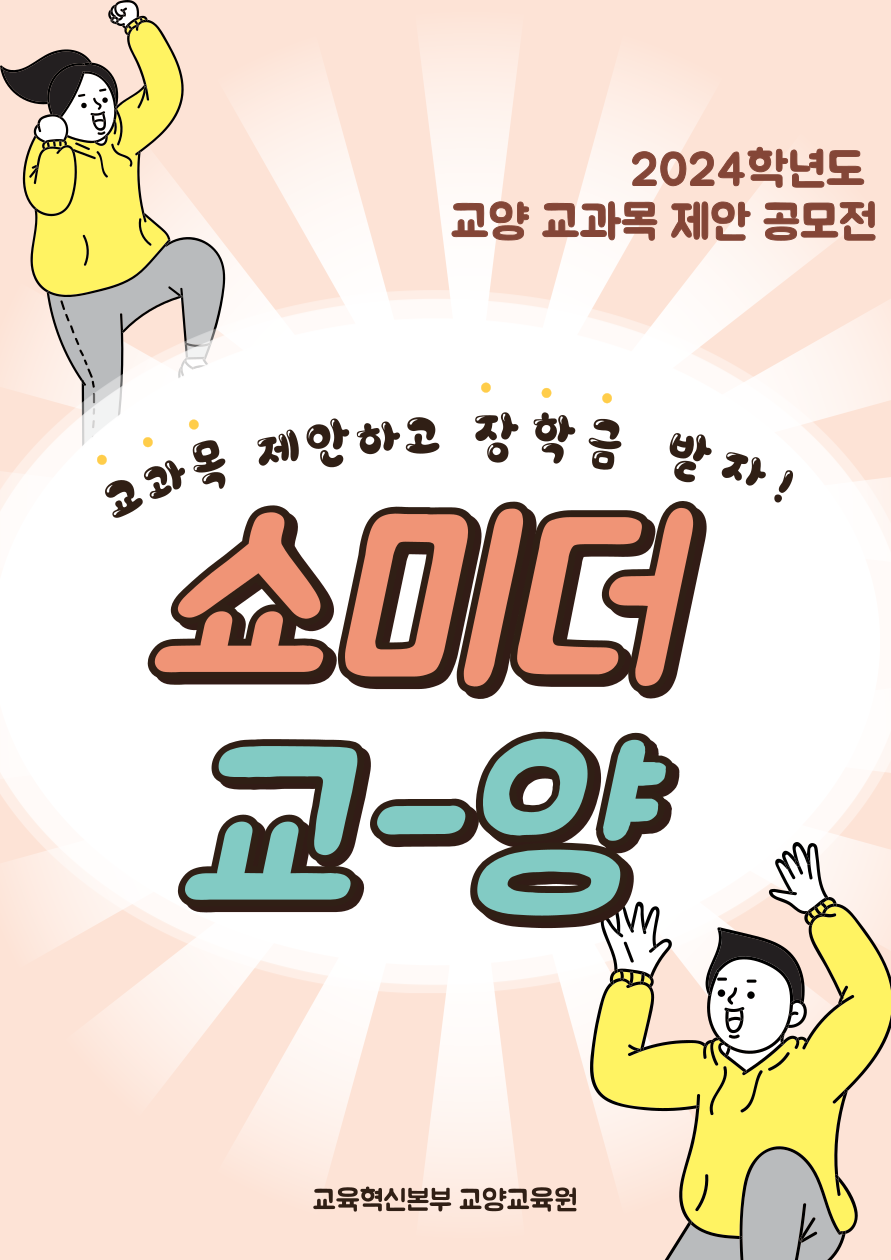 IMG_152530.png