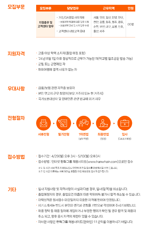 IMG_181154.png