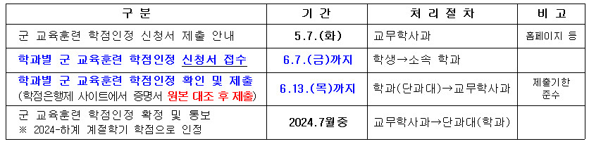 IMG_140045.png