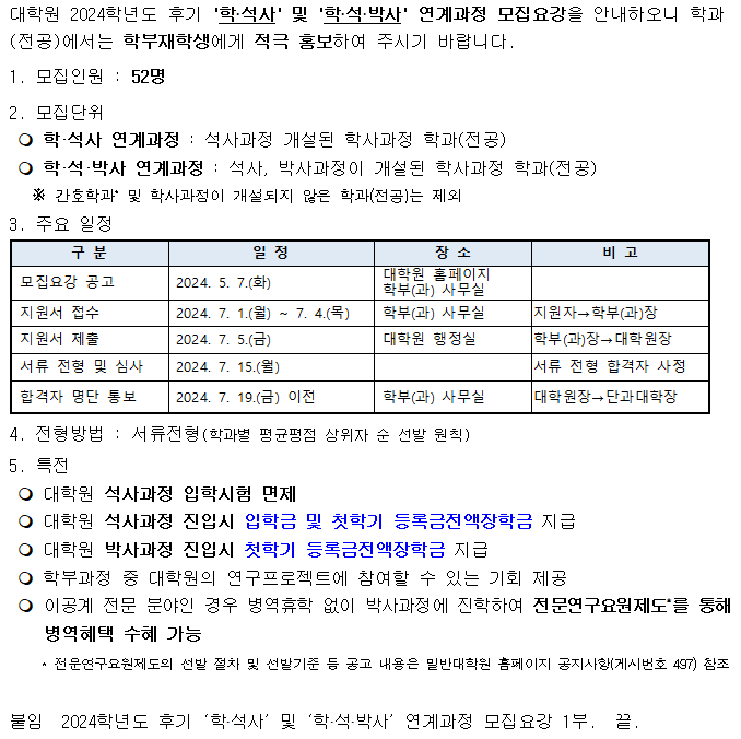 IMG_135221.png