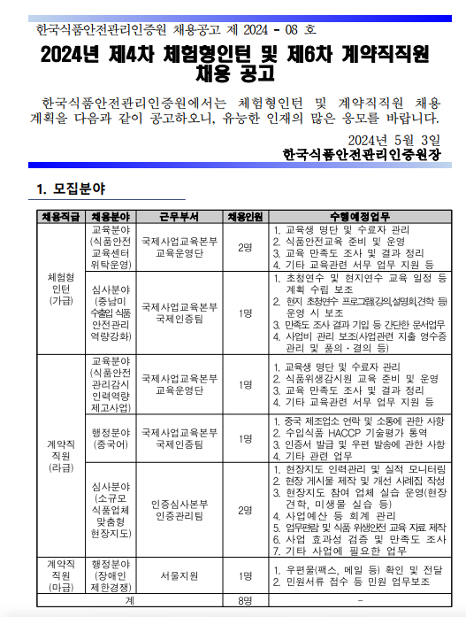 IMG_141559.png
