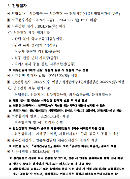IMG_141642.png