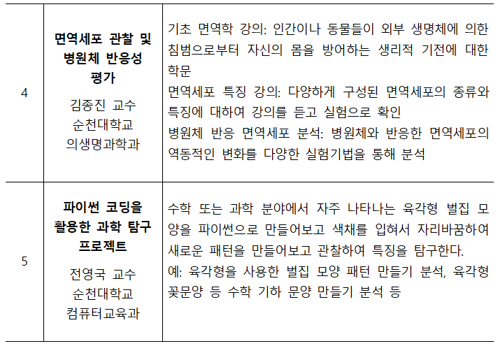 IMG_135937.png