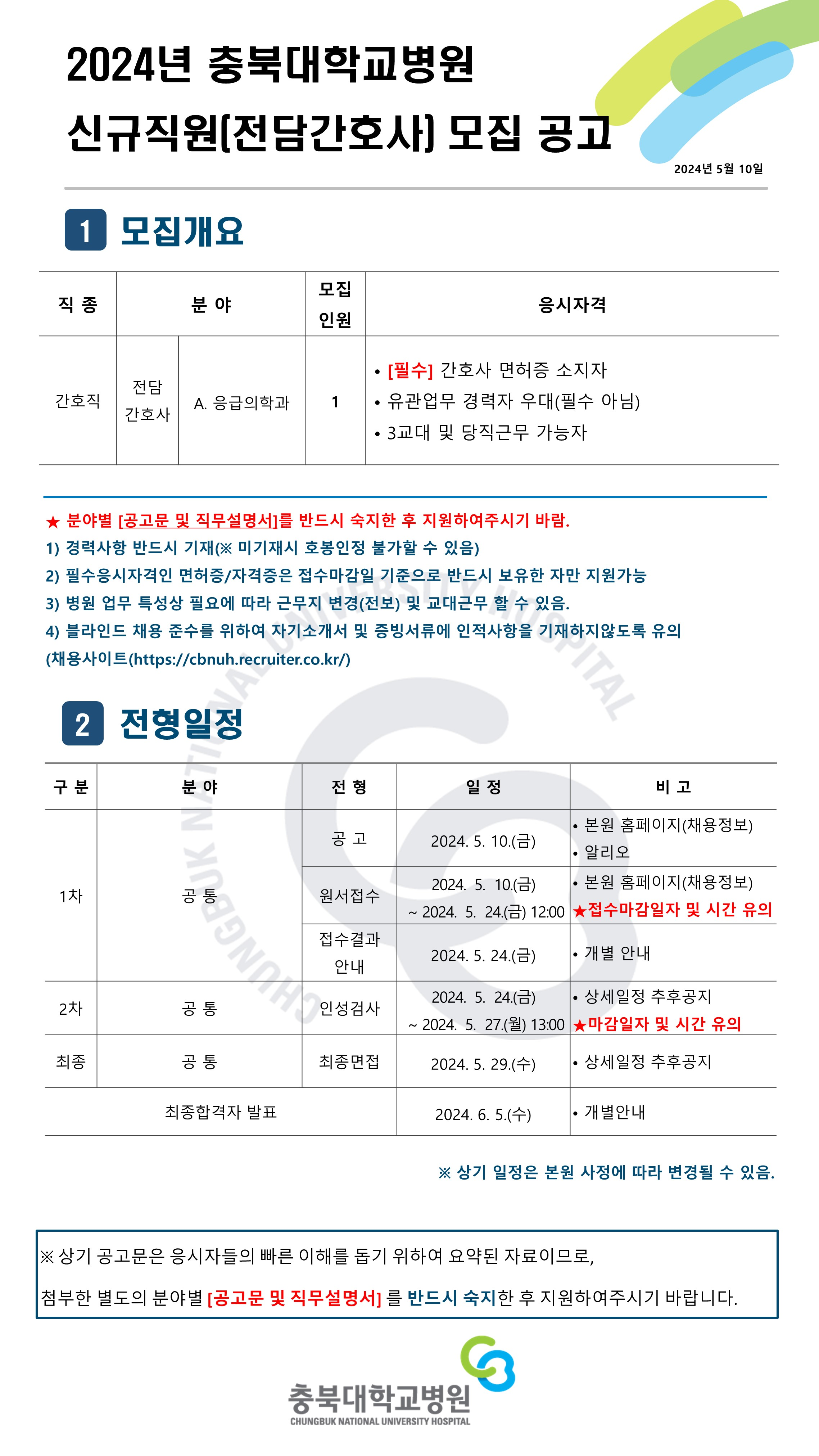 IMG_102156.png
