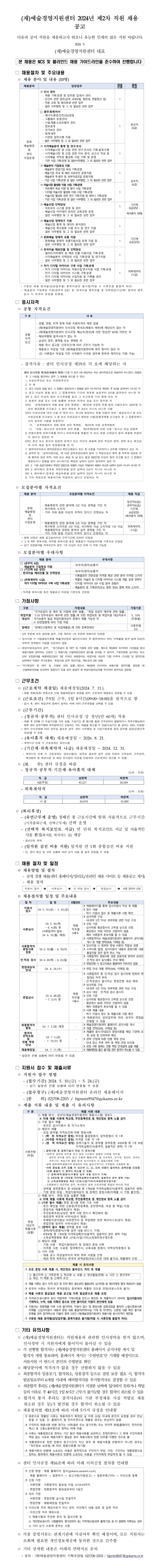 IMG_102430.png