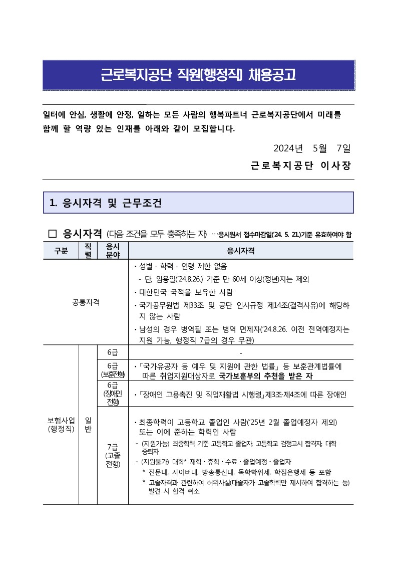 IMG_163053.png