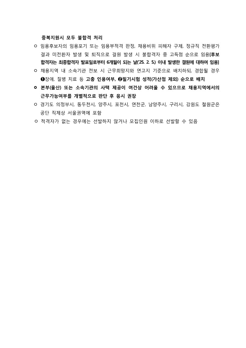 IMG_163202.png