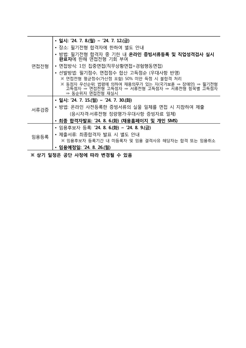 IMG_163237.png