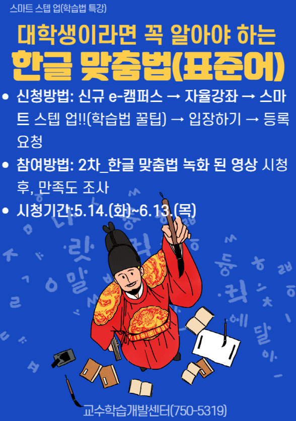 IMG_092544.png
