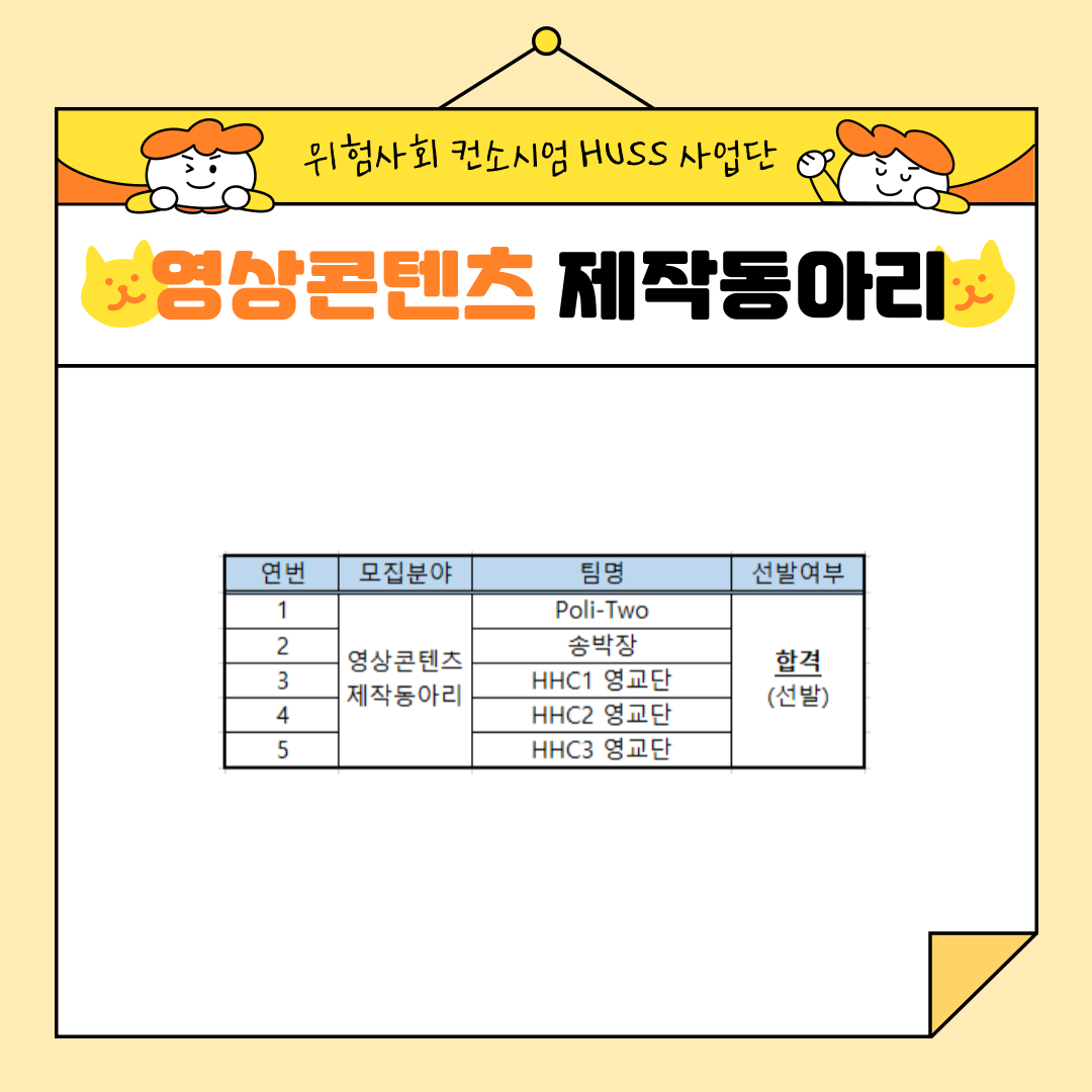 IMG_152227.png