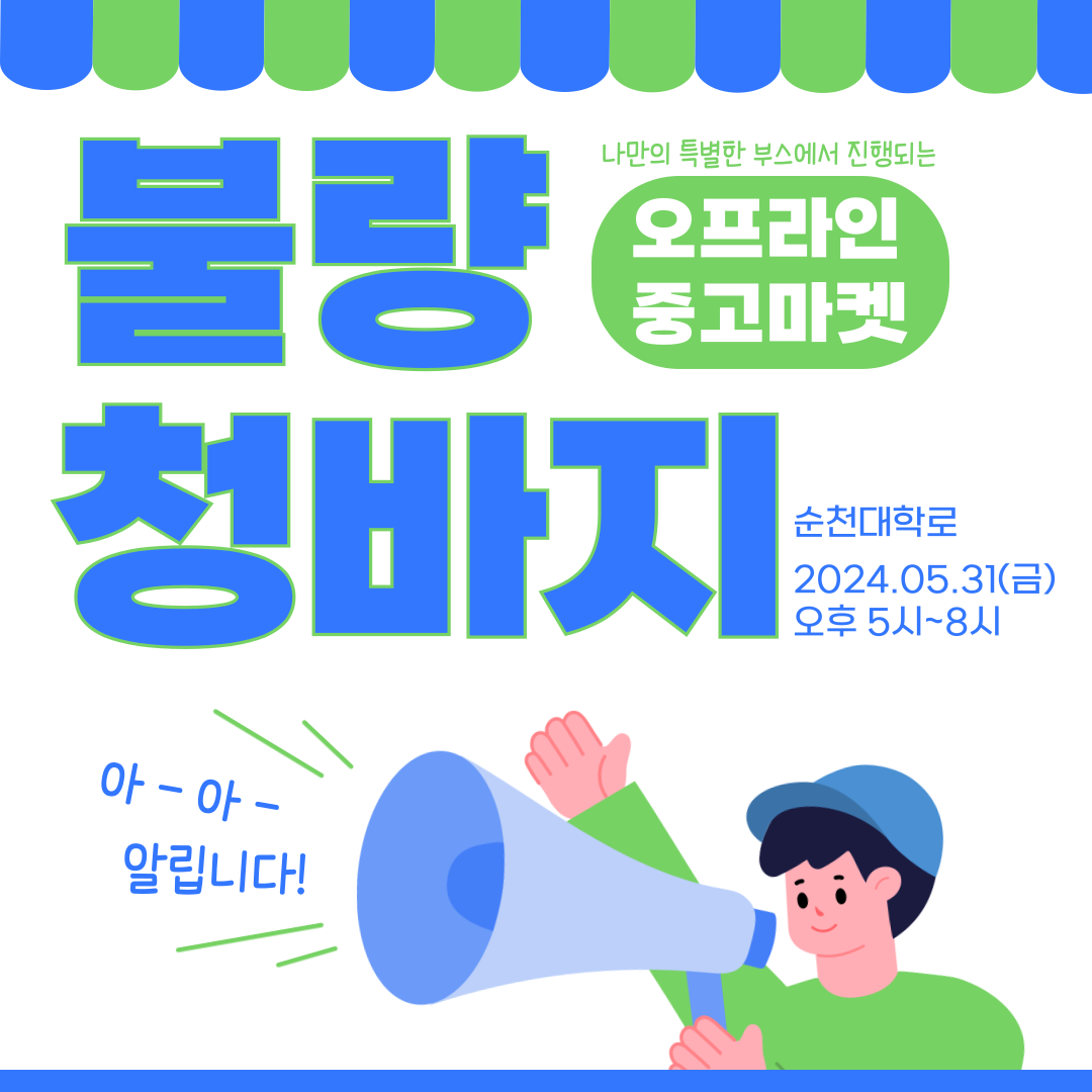 IMG_111159.png