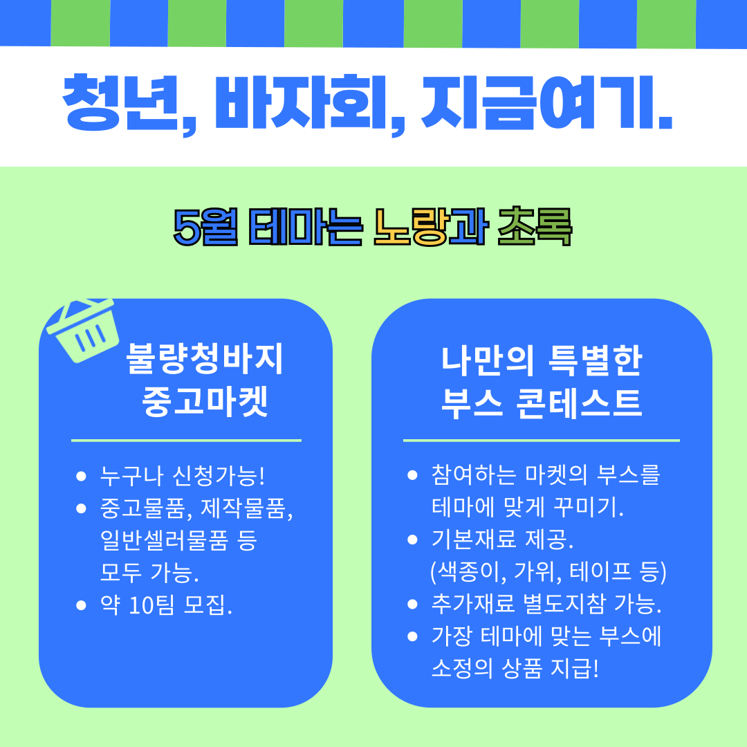 IMG_111215.png