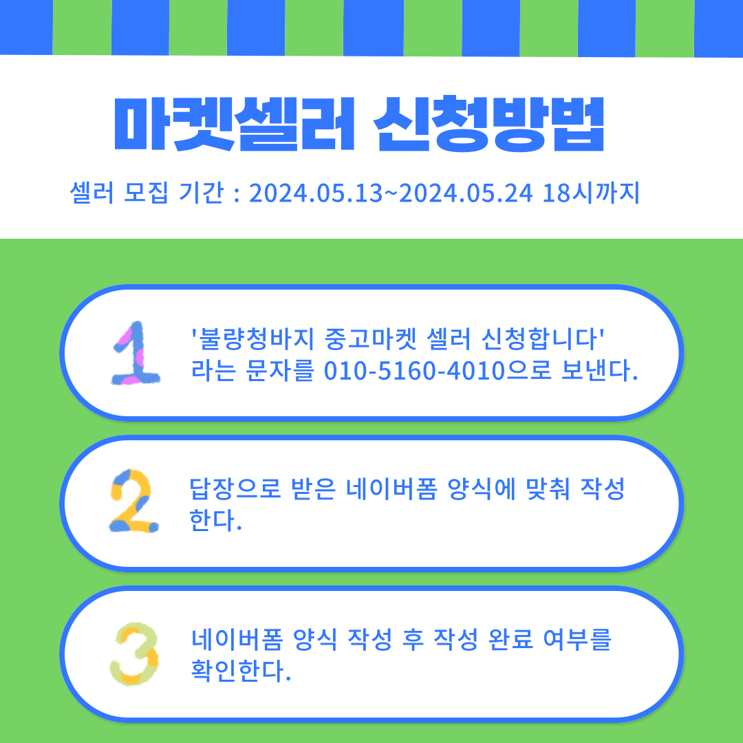 IMG_111218.png