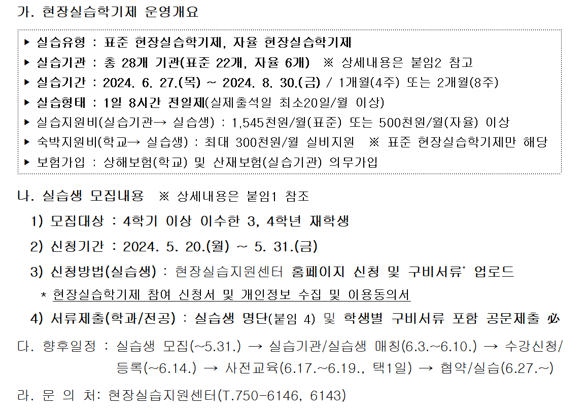 IMG_153003.png