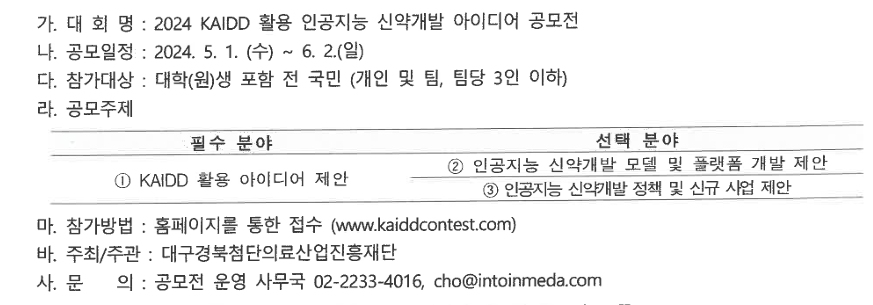 IMG_162145.png