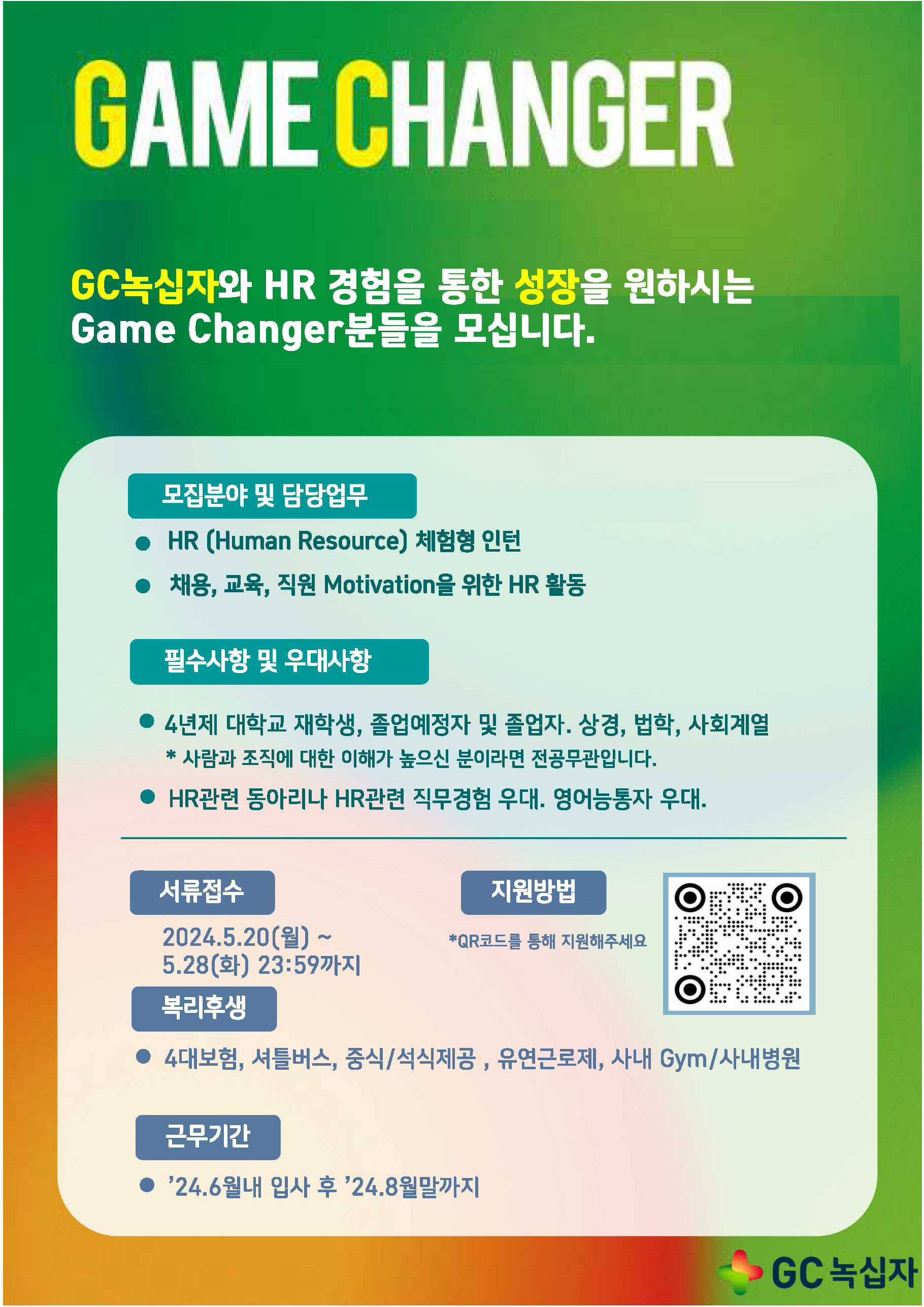 IMG_091305.png