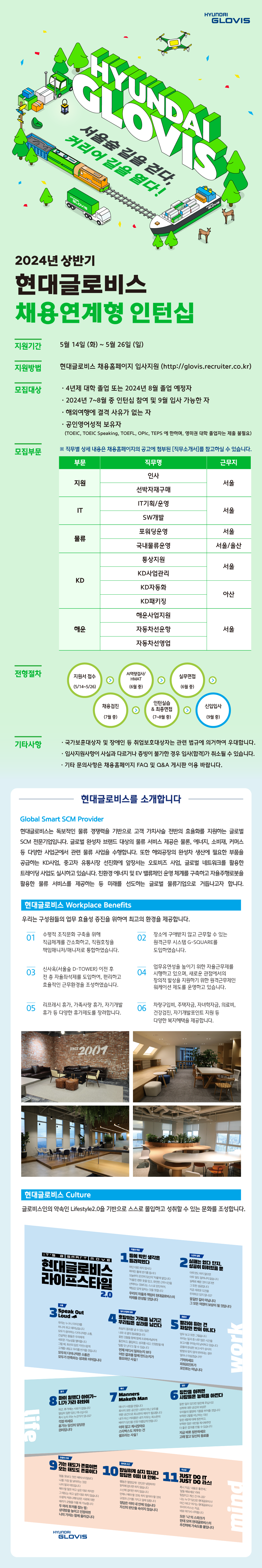 IMG_091847.png