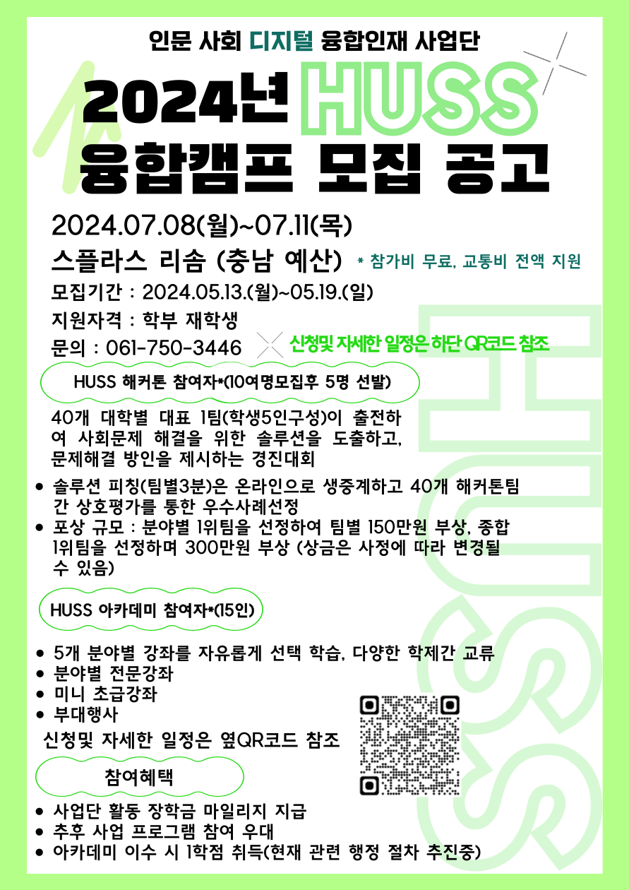IMG_140938.png