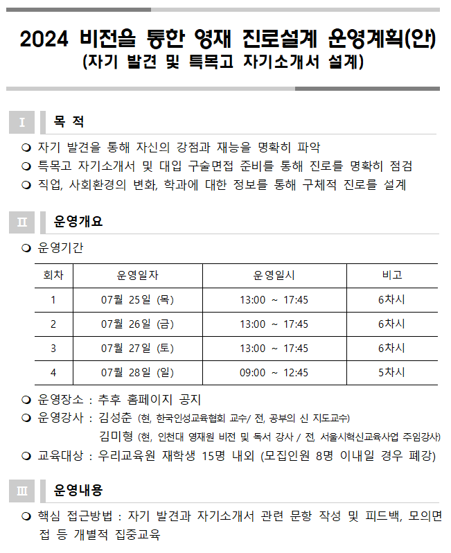 IMG_162443.png