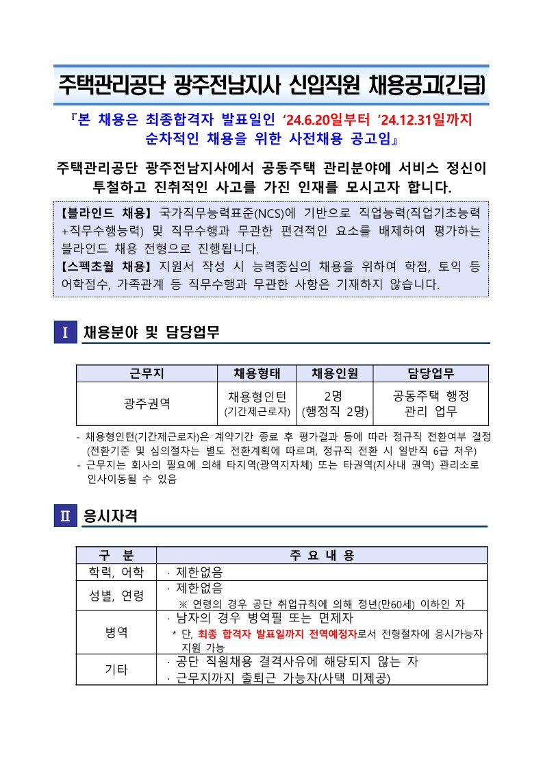 IMG_134945.png