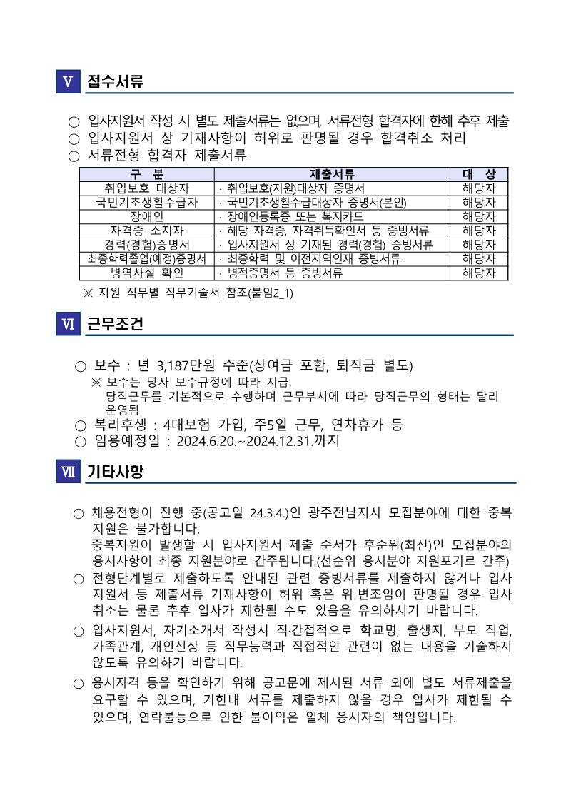 IMG_135020.png