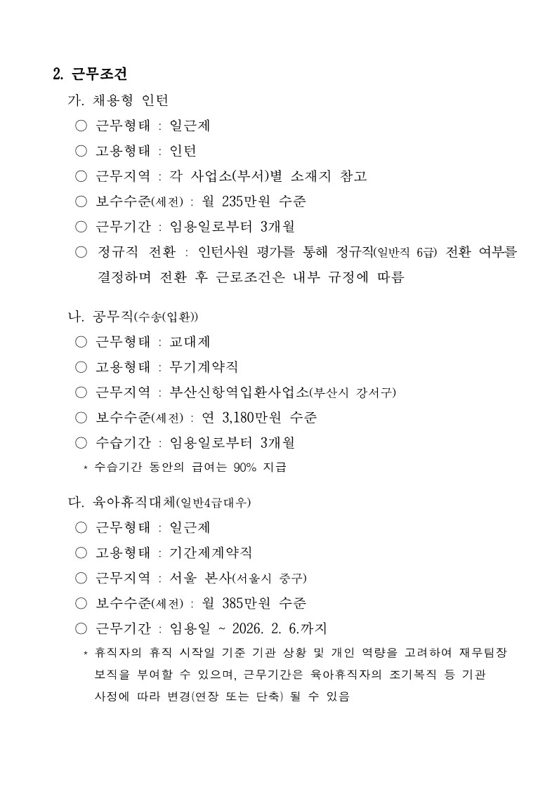 IMG_135201.png
