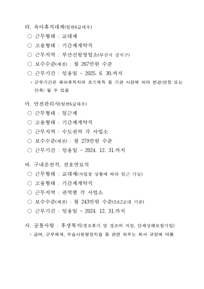 IMG_135209.png