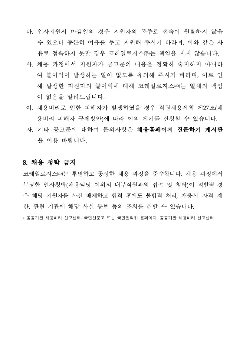 IMG_135336.png