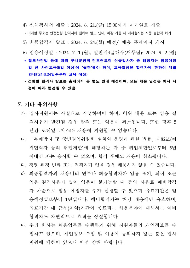 IMG_135408.png