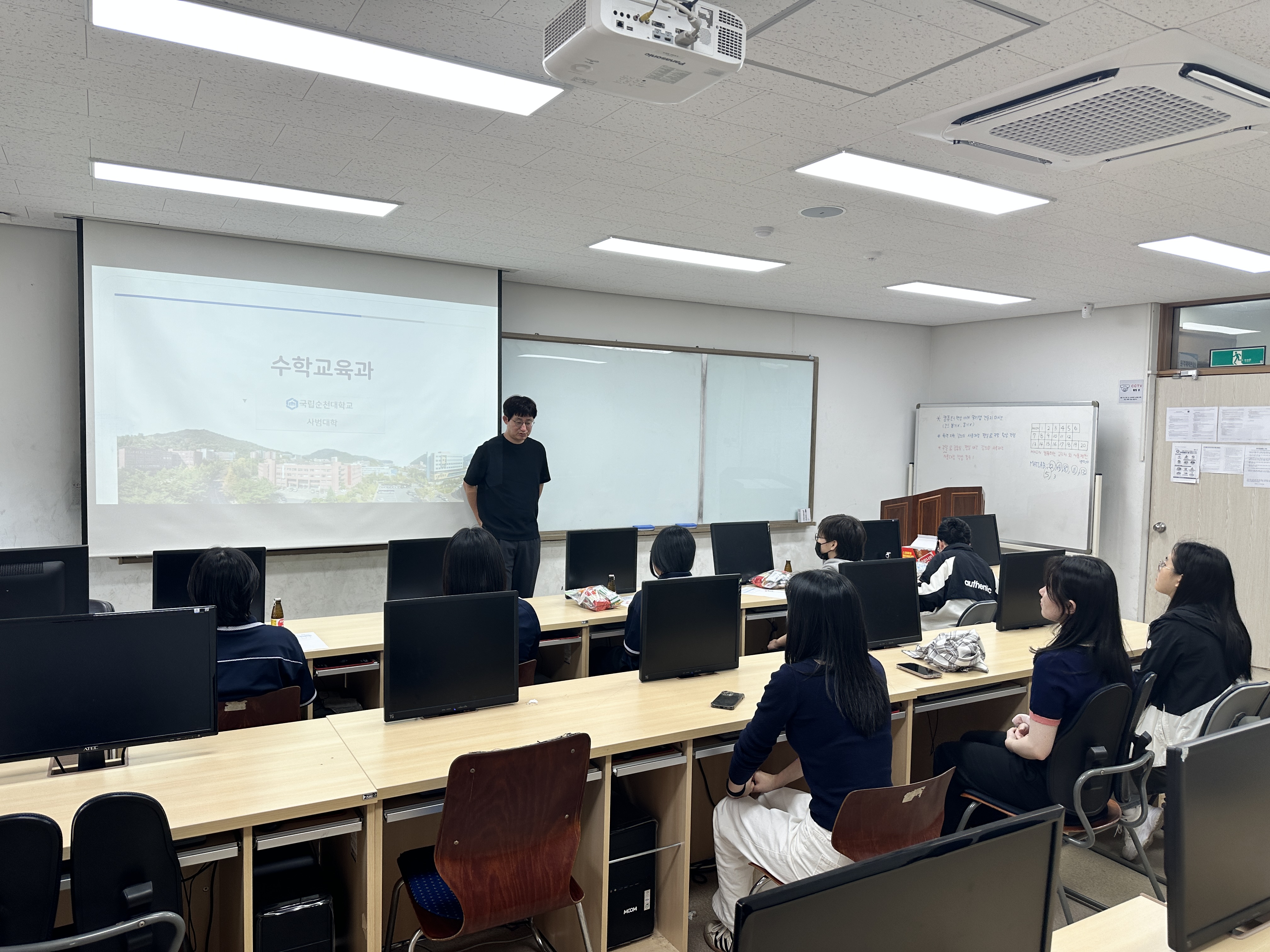 IMG_161219.jpeg