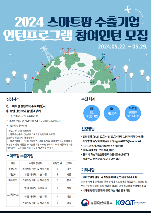 IMG_110335.png