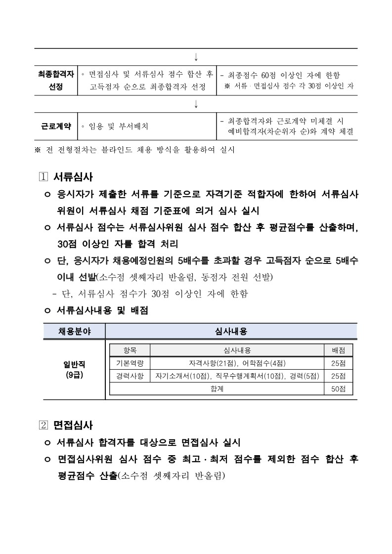 IMG_105606.png