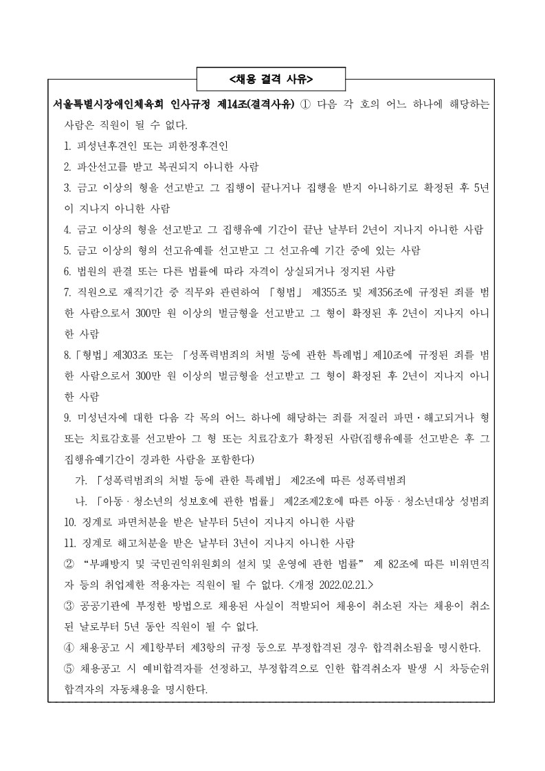 IMG_105646.png
