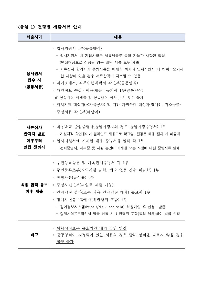IMG_105703.png